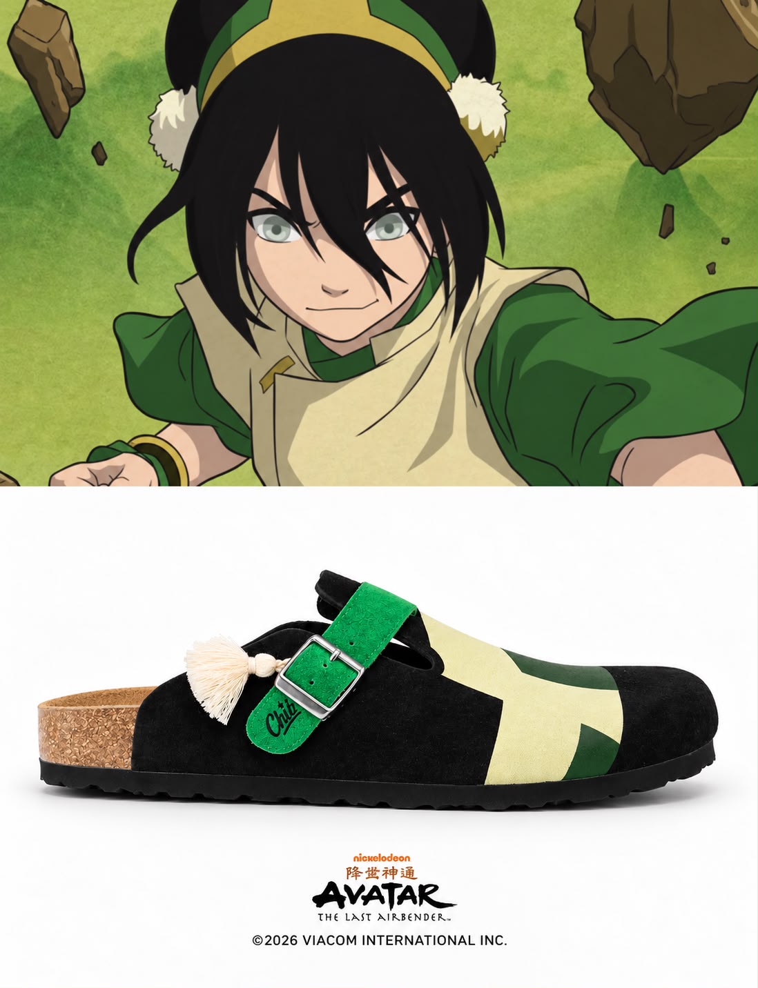 PRE-ORDER: TOPH CLOGS